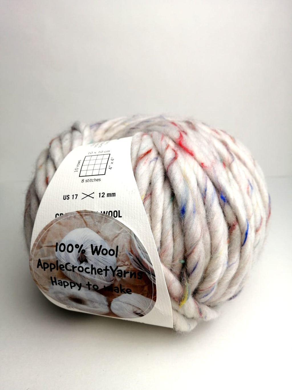Saf Yün - Taş Renk Kırçıllı - Wool